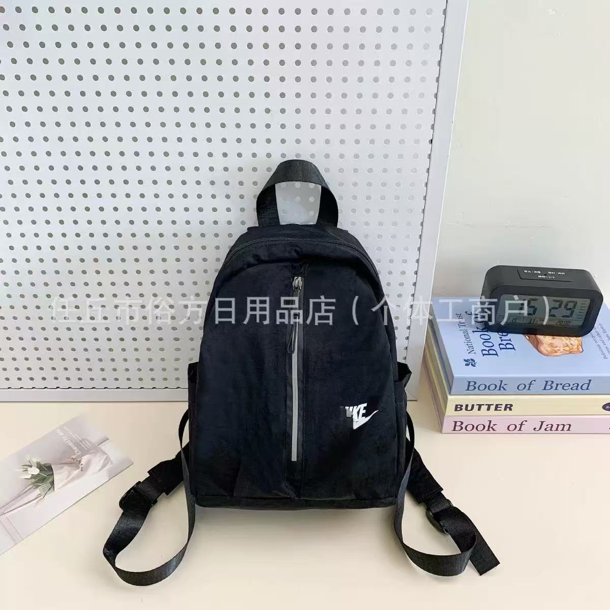 Nike Bag