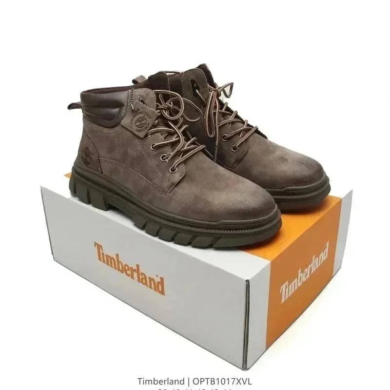 Variant image · gray brown16