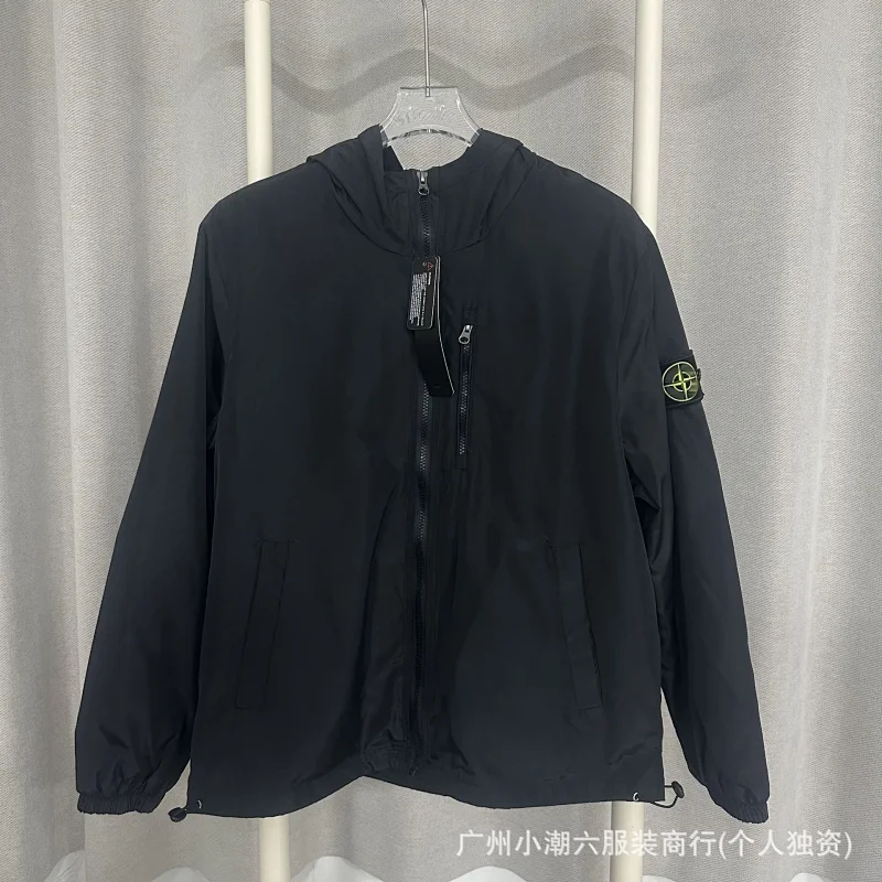 Stone Island jacket