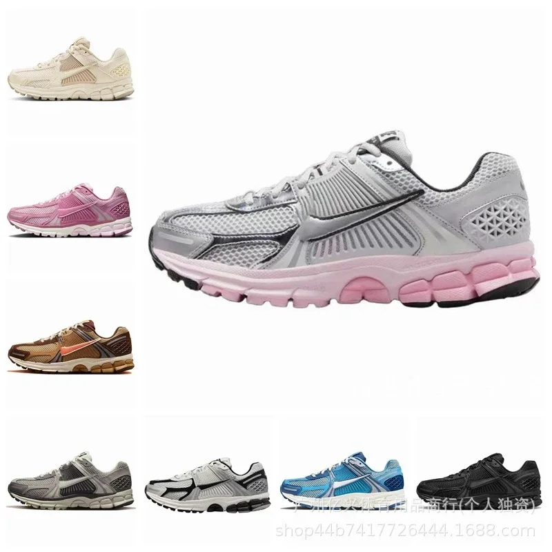 nike Unisex versatile breathable low-top retro casual running shoes