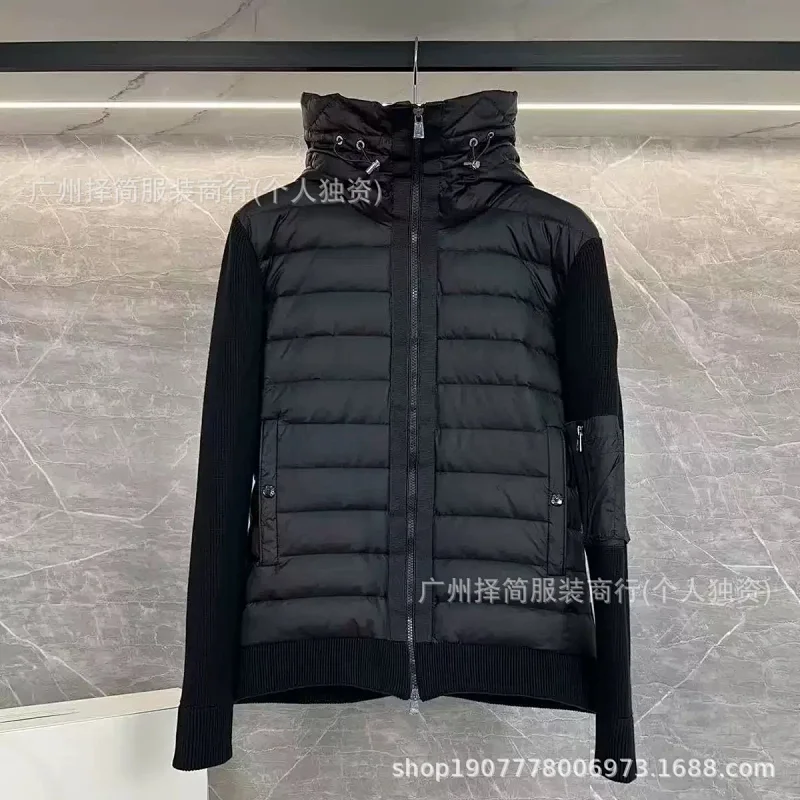 Moncler Knitted cardigan down jacket