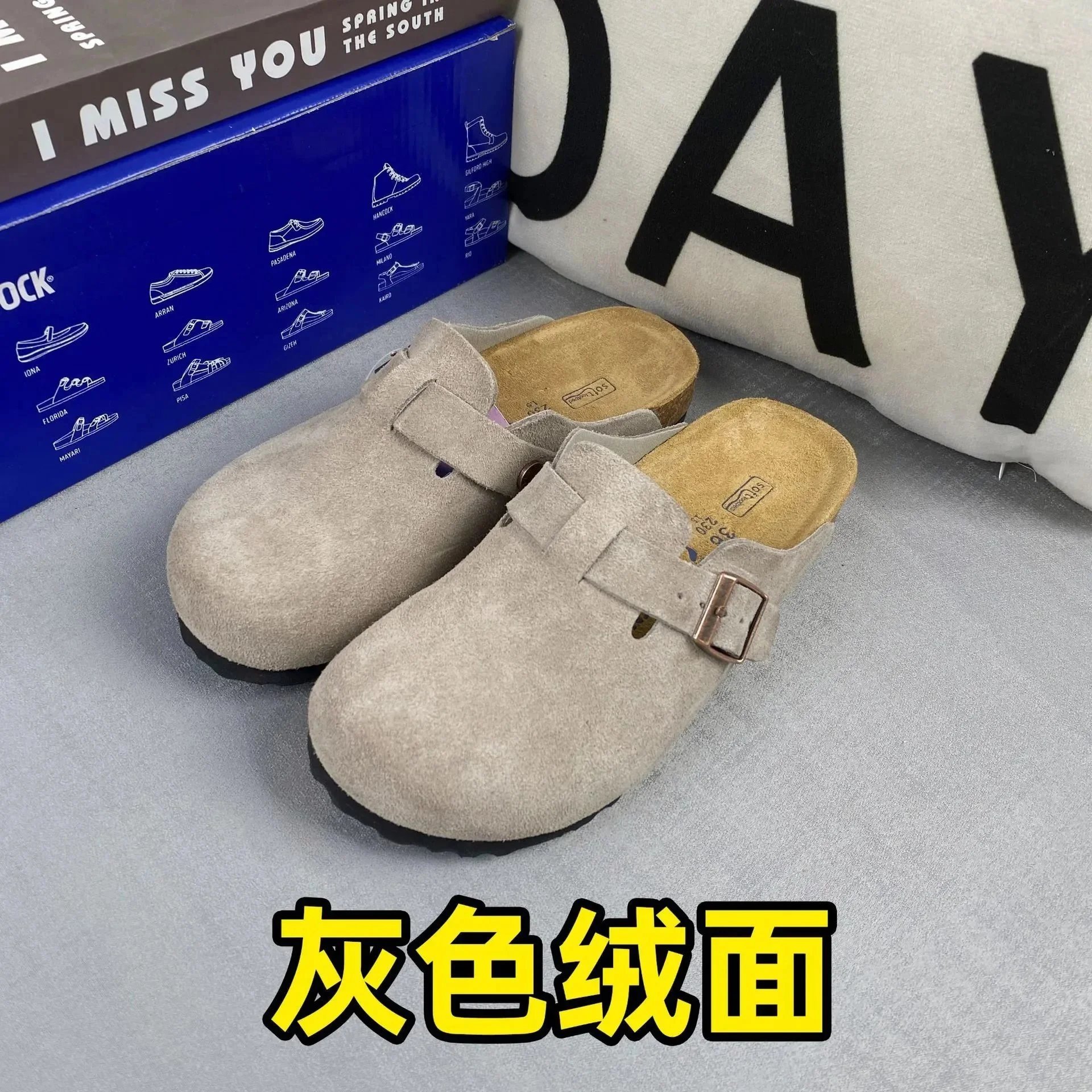 Variant image · Grey suede slippers