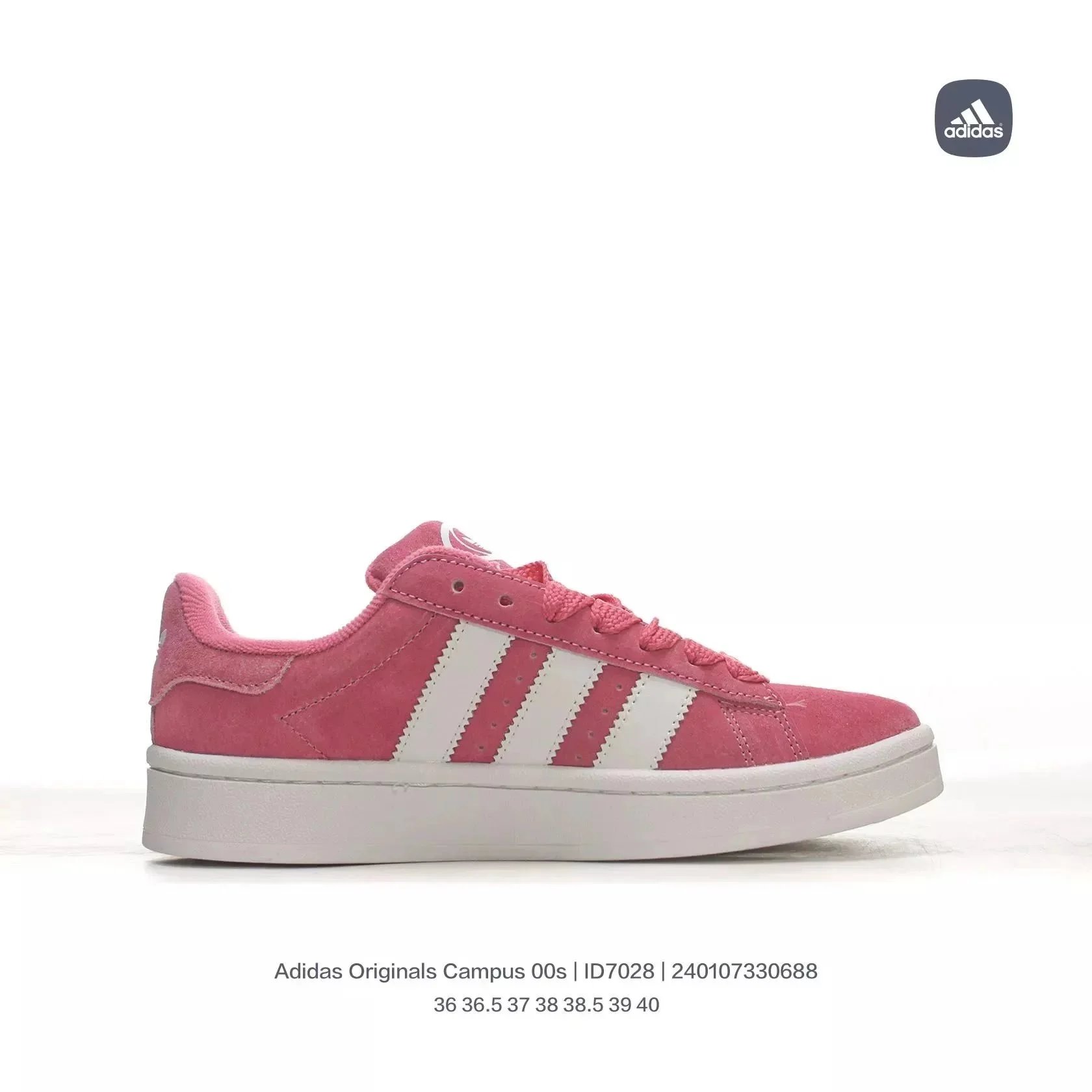 Product detail image 2