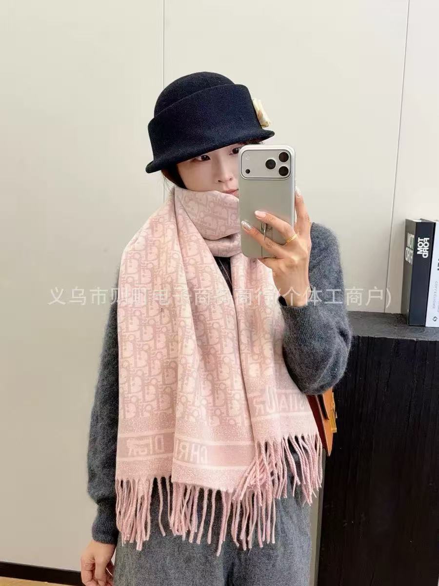 Dior scarf