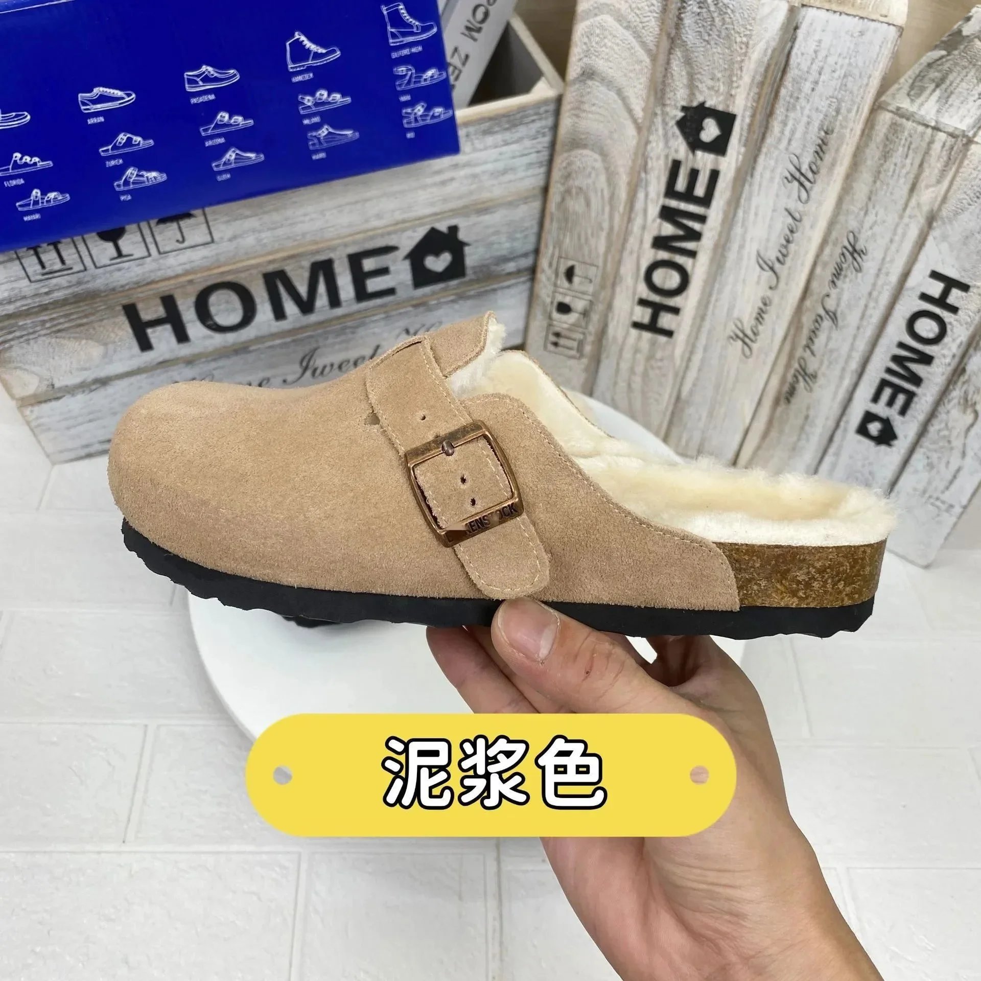 Product detail image 1