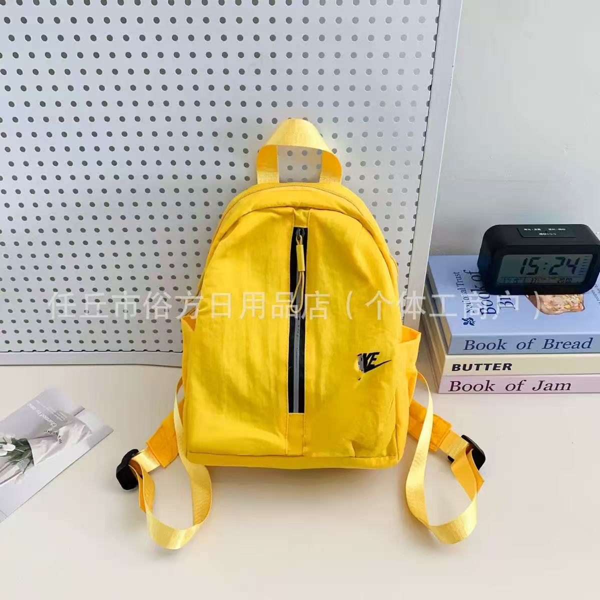Variant image · 3 yellow