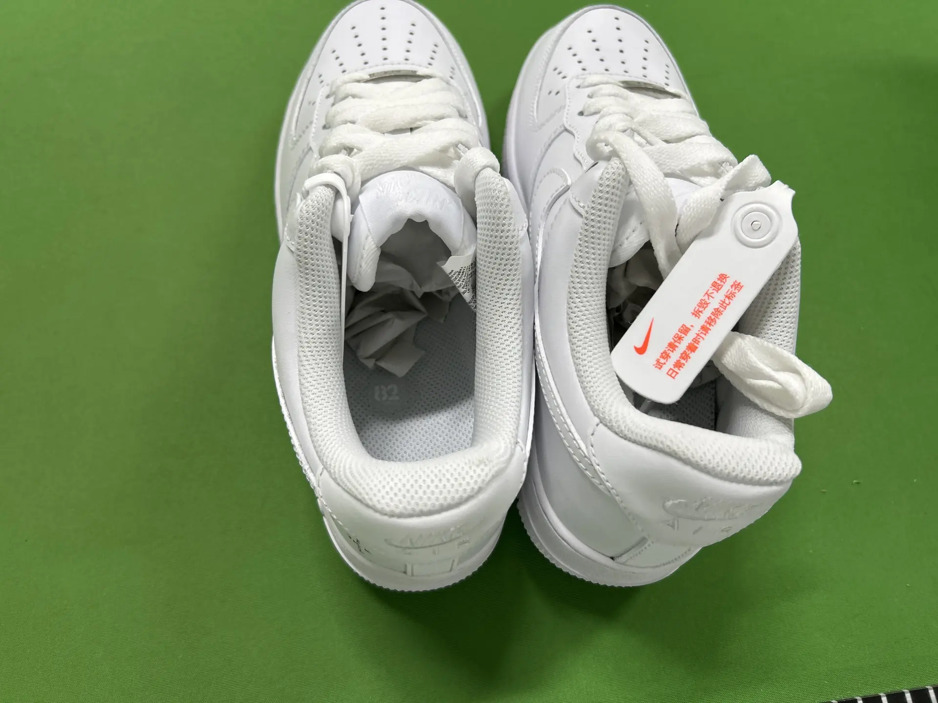 Nike Air Force 1 QC 5