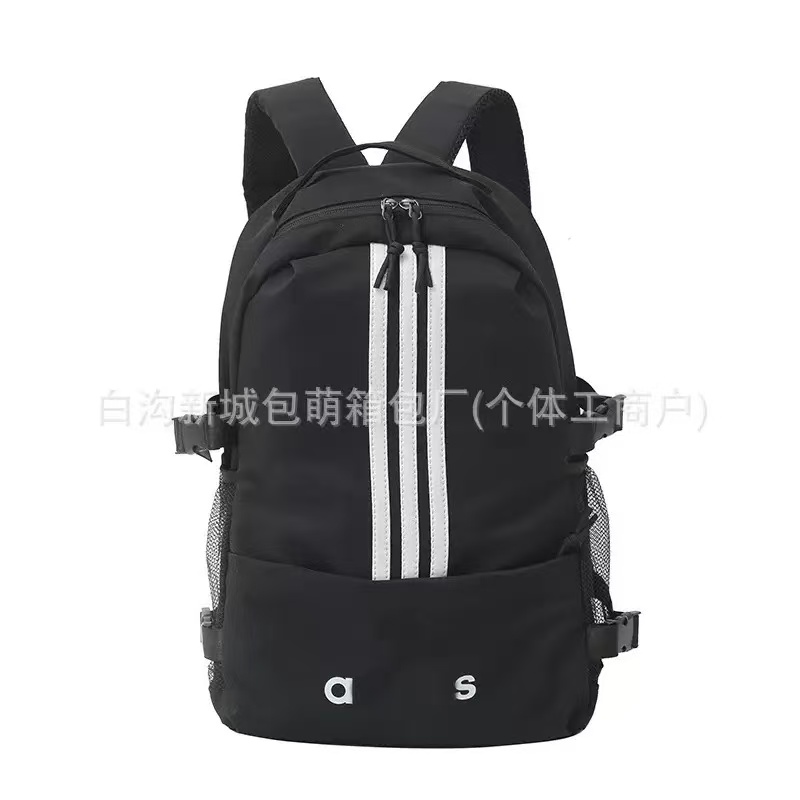Adidas Backpack